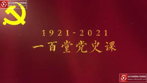 腾博汇游戏官网·(中国)专业效劳,诚信为本