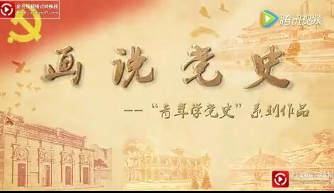 腾博汇游戏官网·(中国)专业效劳,诚信为本