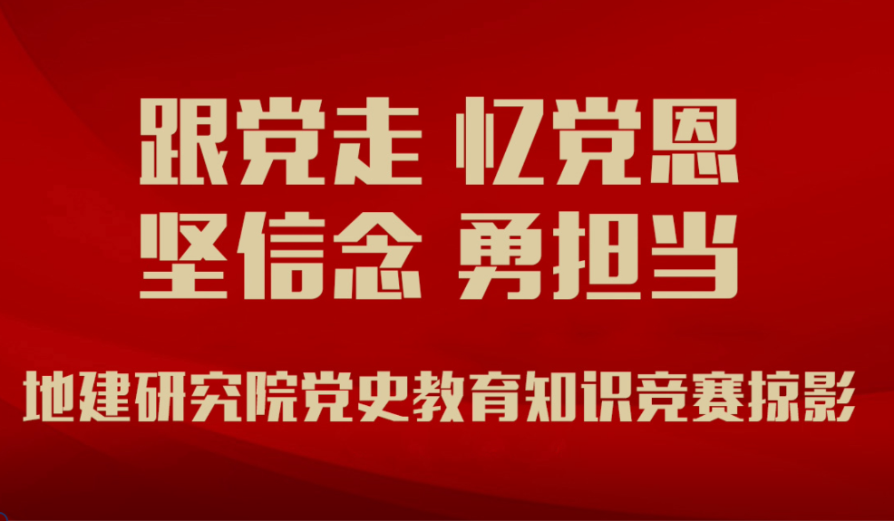 腾博汇游戏官网·(中国)专业效劳,诚信为本