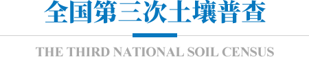 腾博汇游戏官网·(中国)专业效劳,诚信为本