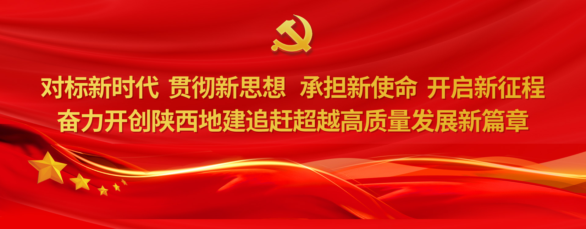 腾博汇游戏官网·(中国)专业效劳,诚信为本