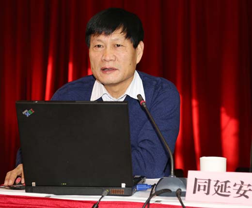 腾博汇游戏官网·(中国)专业效劳,诚信为本