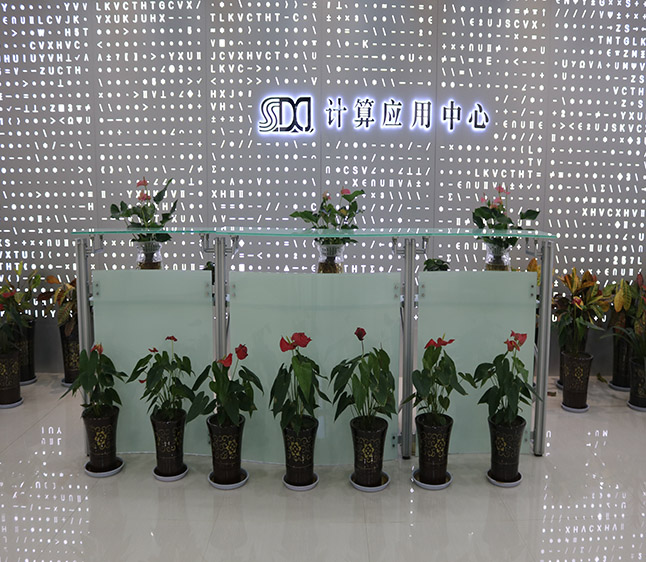 腾博汇游戏官网·(中国)专业效劳,诚信为本