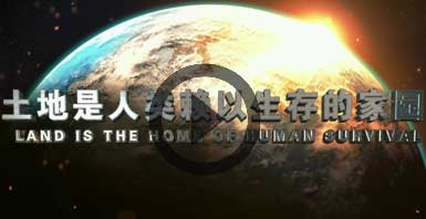 腾博汇游戏官网·(中国)专业效劳,诚信为本